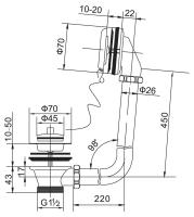 Слив-перелив с гидрозатвором, хром  BB-OVF-02-CRM BelBagno