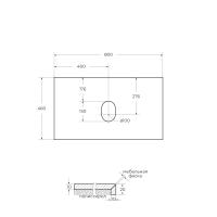 Столешница из керамогранита под накладную раковину 800x460х20 мм KEP-80-MCO-W0 BelBagno